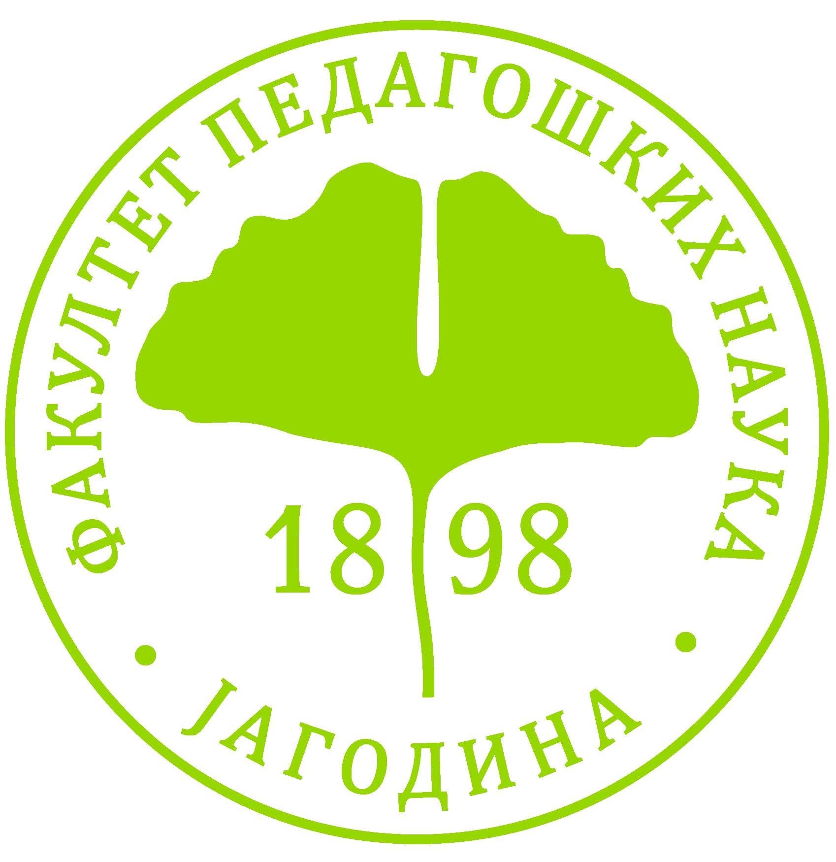 Logo PEFJA.png picture